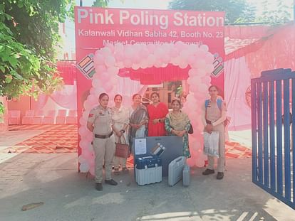 Pink, model and disabled booth will be the center of attraction