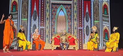 Ayodhya News: Ram born in Dashrath's house, joy in Ayodhya Ram was born in Dasharath's house, Ayodhya was filled with joy