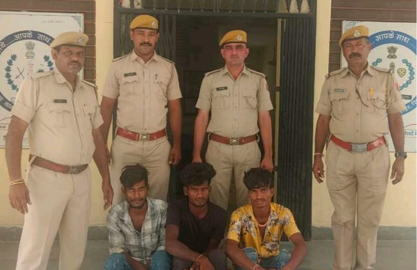 Sirohi : 3 accused absconding after robbing mobile from truck driver arrested, the incident took place in July