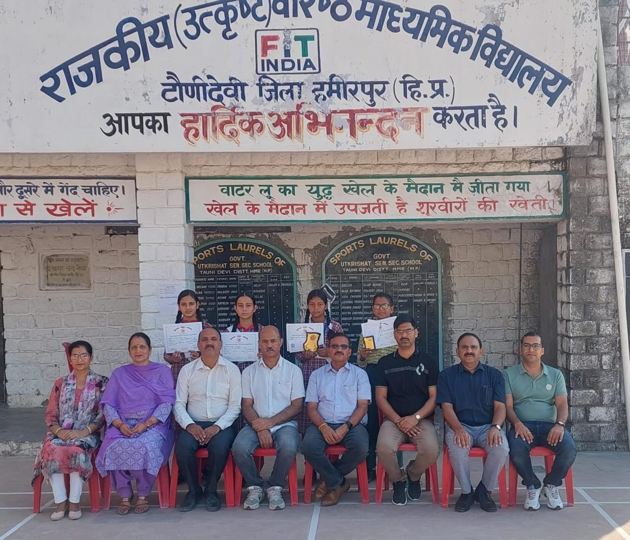Ruchi Sharma first in Geetika category of district level Sanskrit competition
