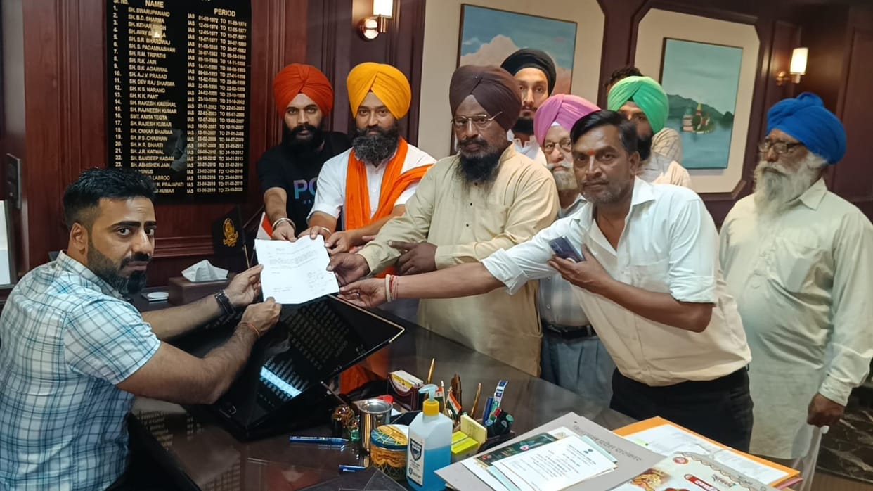 Punjabi should get the status of second state language: Bhupinder