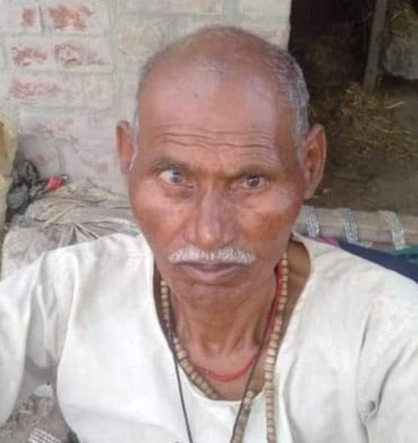 Dead body of old man missing from home found in field under suspicious circumstances