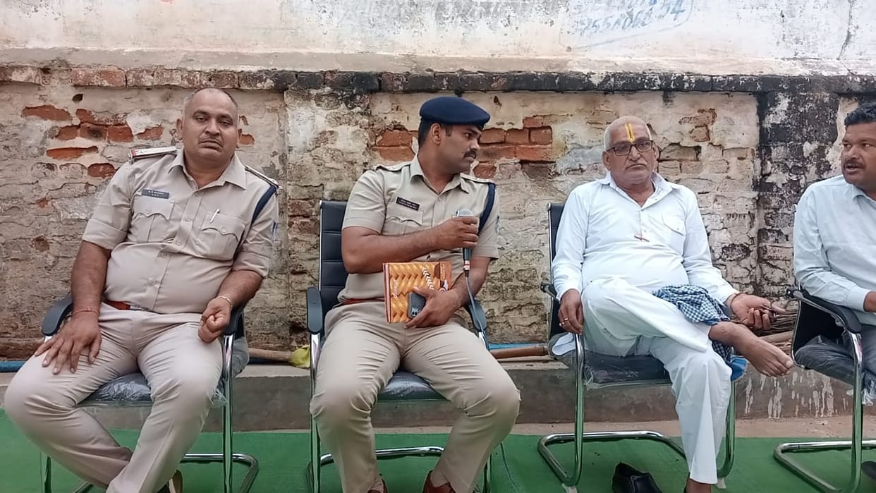 Peace Committee meeting regarding Vijayadashami festival concluded in Chilhari