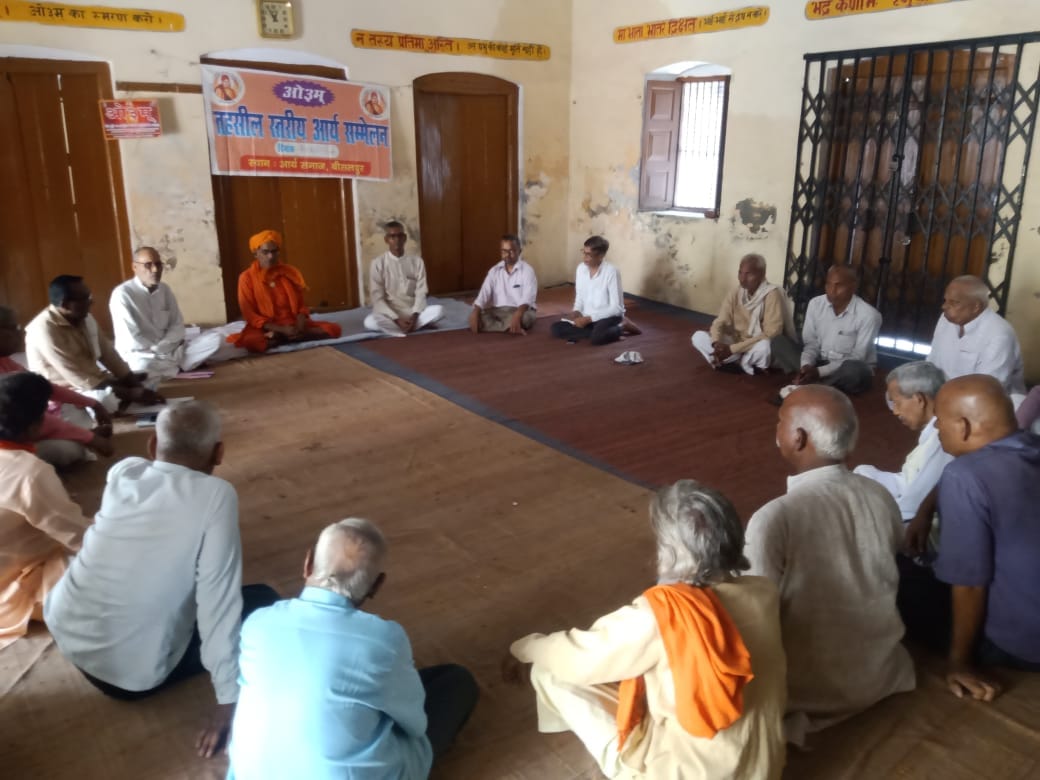 Three day Vedic Satsang will be held in Bisalpur