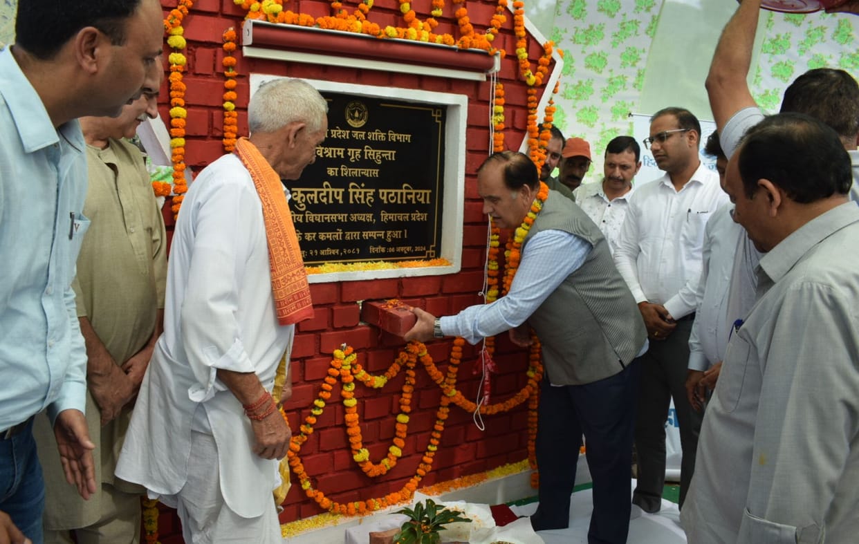310 crores will be spent on 55 development schemes in Bhatiat: Pathania