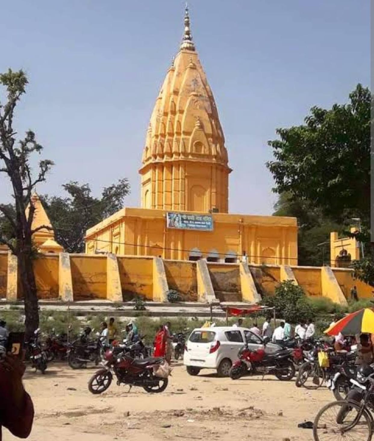 Shivdaha-Puraina road will be improved with 48 crores, the path to Prithvinath temple will be easy