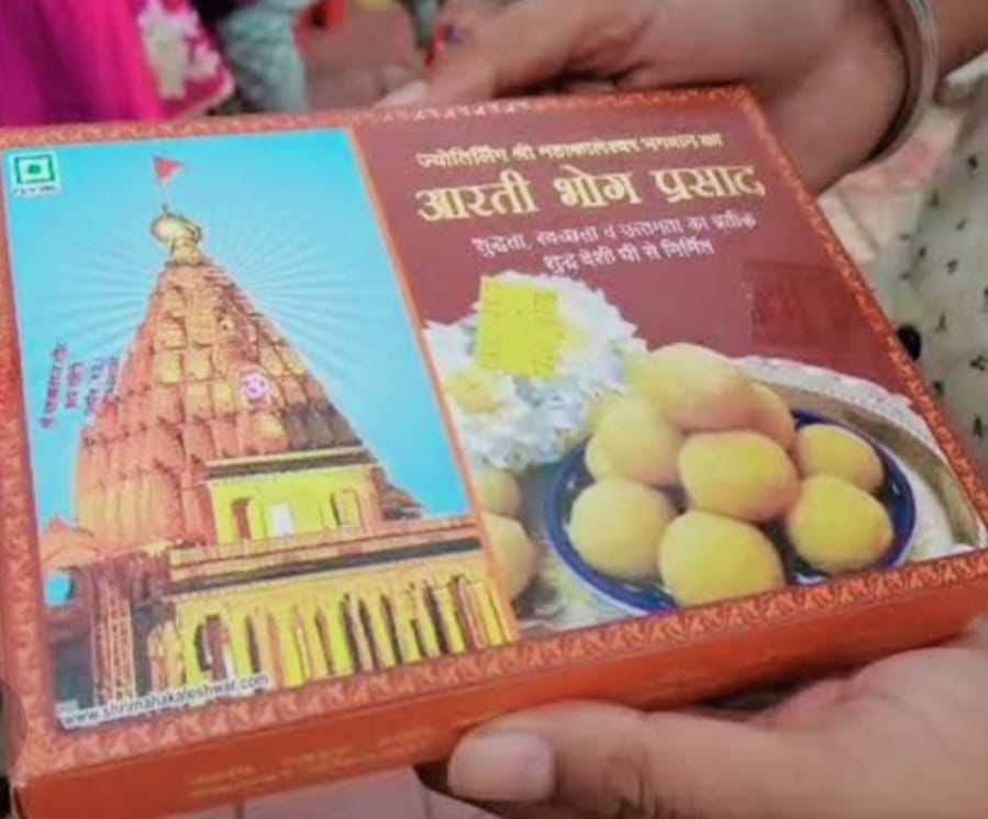 Lab test revealed...the prasad available in Ujjain Mahakal temple is completely pure.