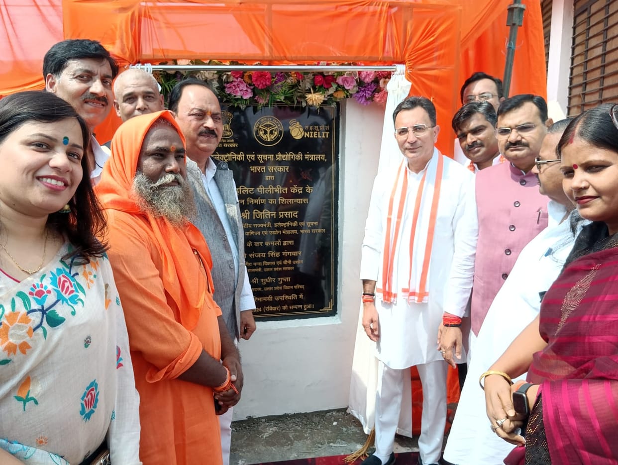 NIELIT will provide better employment opportunities to the youth: Jitin