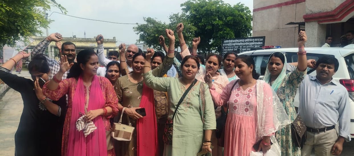 Women of BHEL township demonstrated