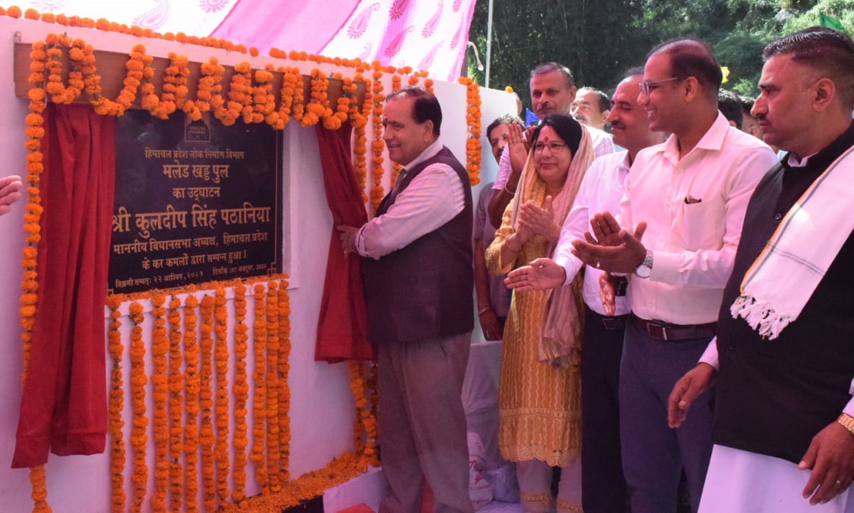 Inauguration of Malad bridge built at Rs 1.84 crore