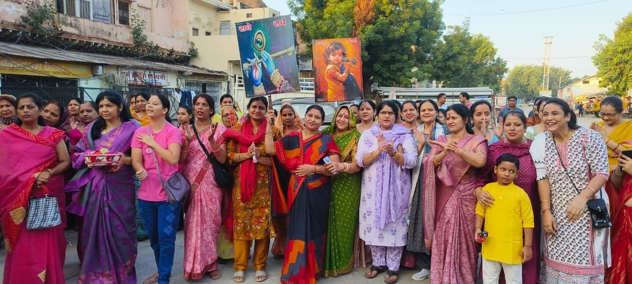 Cheers for Radha Rani echoed in Kathmandu during Prabhat Pheri.