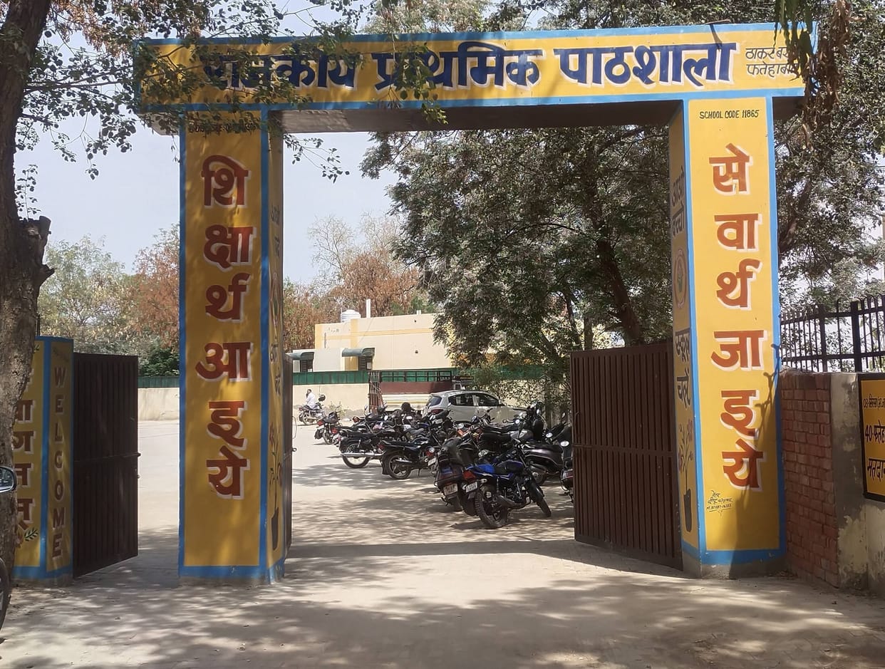Officials will check the academic level of students
