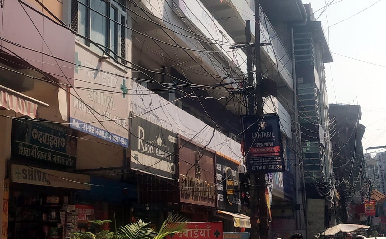 Electric current running on head in Hamirpur city, can shock life