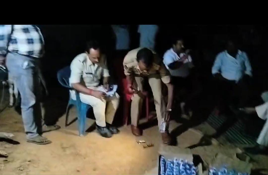 The accused recovered two floors of illegal liquor shop from the possession of the police