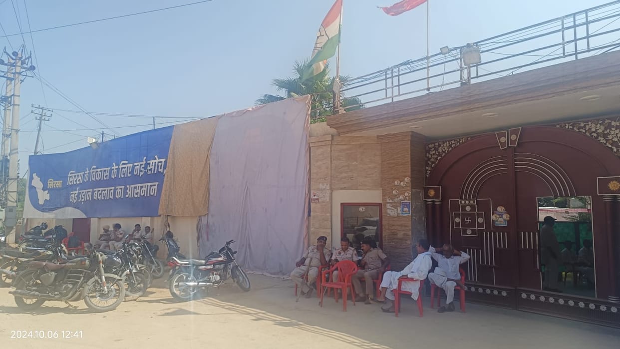 After the dispute, police deployed at Gokul's residence and Kanda's office