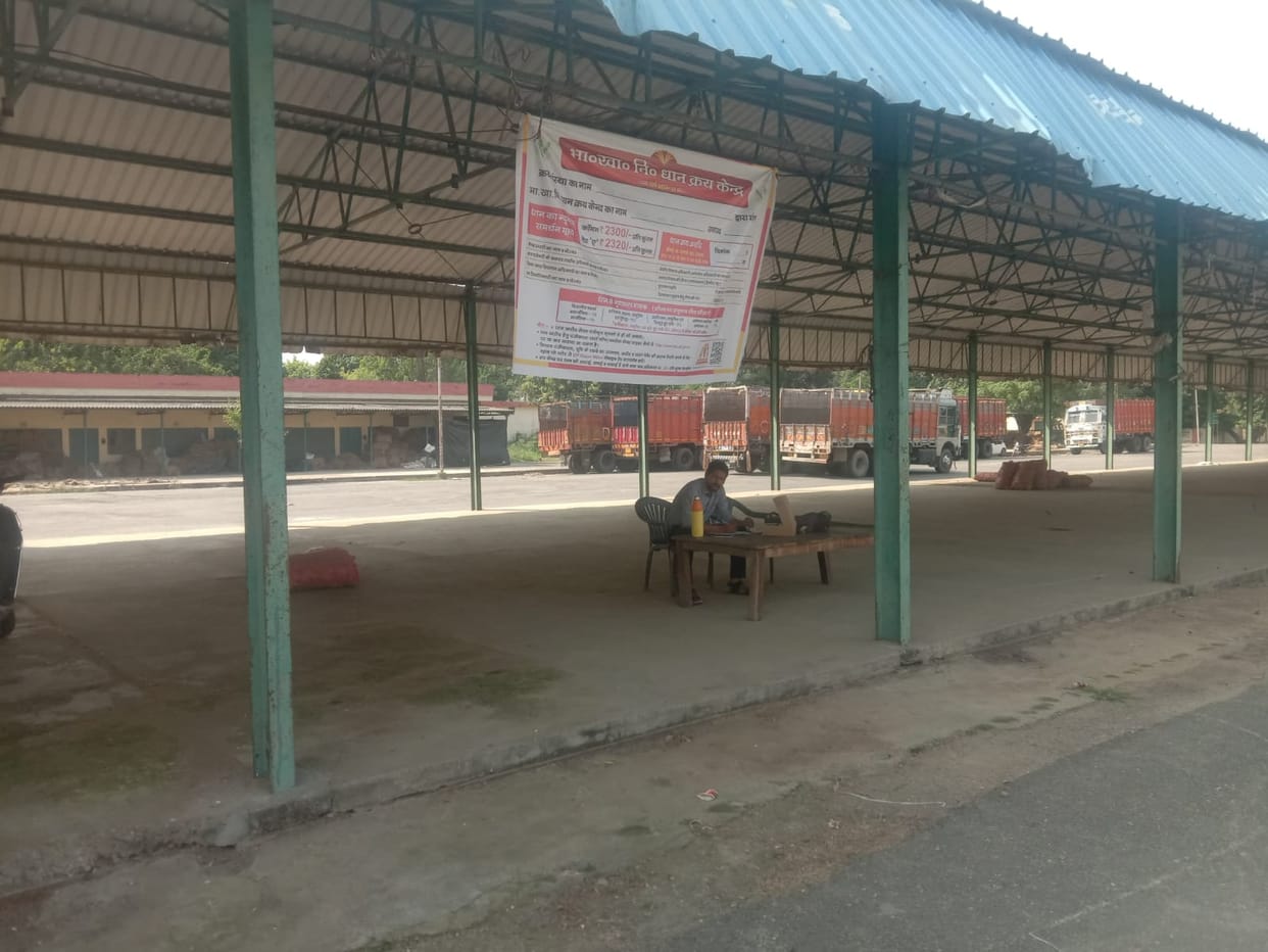 Purchase has not started at paddy procurement centers, crowd at rice mills