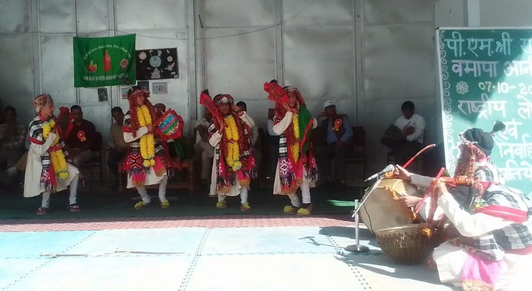 Jated school selected for state level competition in folk dance