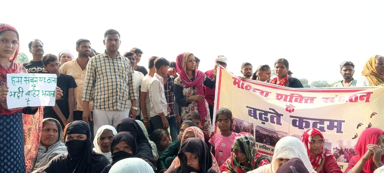 Demonstration was held to remove the liquor furnace