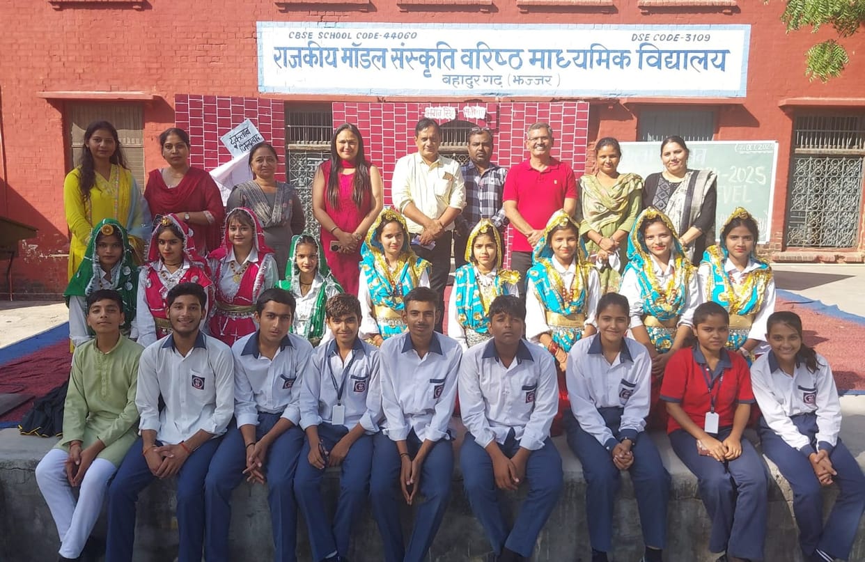Government School Sankhol first in group dance