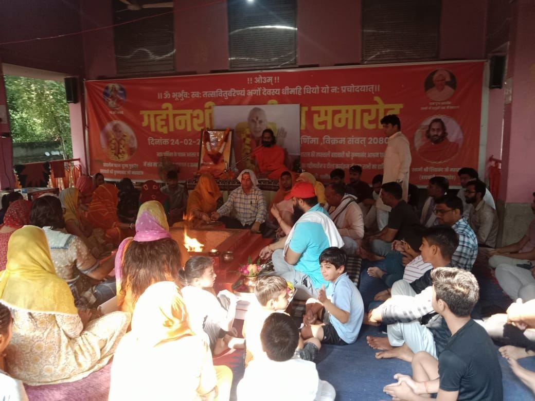 Havan performed in Dhanaunda Ashram to wish for world peace