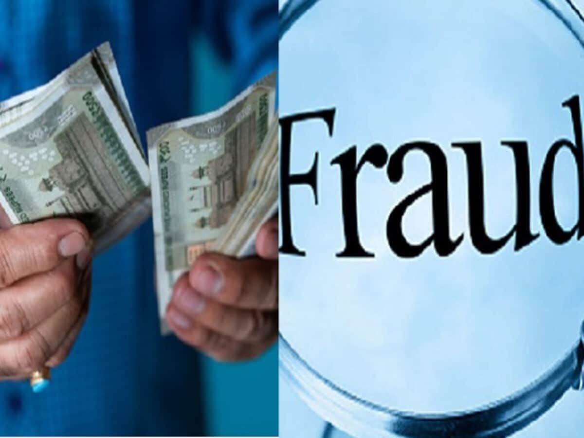 Post office scam fraud crores through fake accounts case registered against contract worker account holder