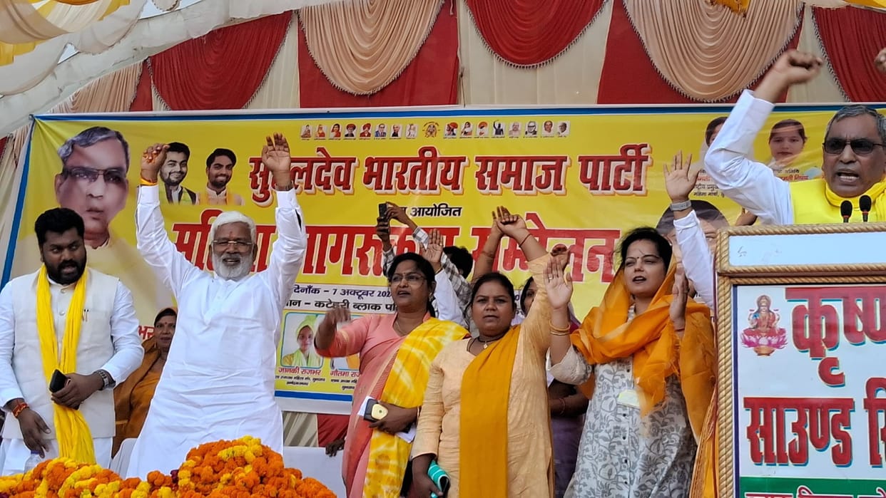 Owaisi talks only to spread hysteria: Rajbhar