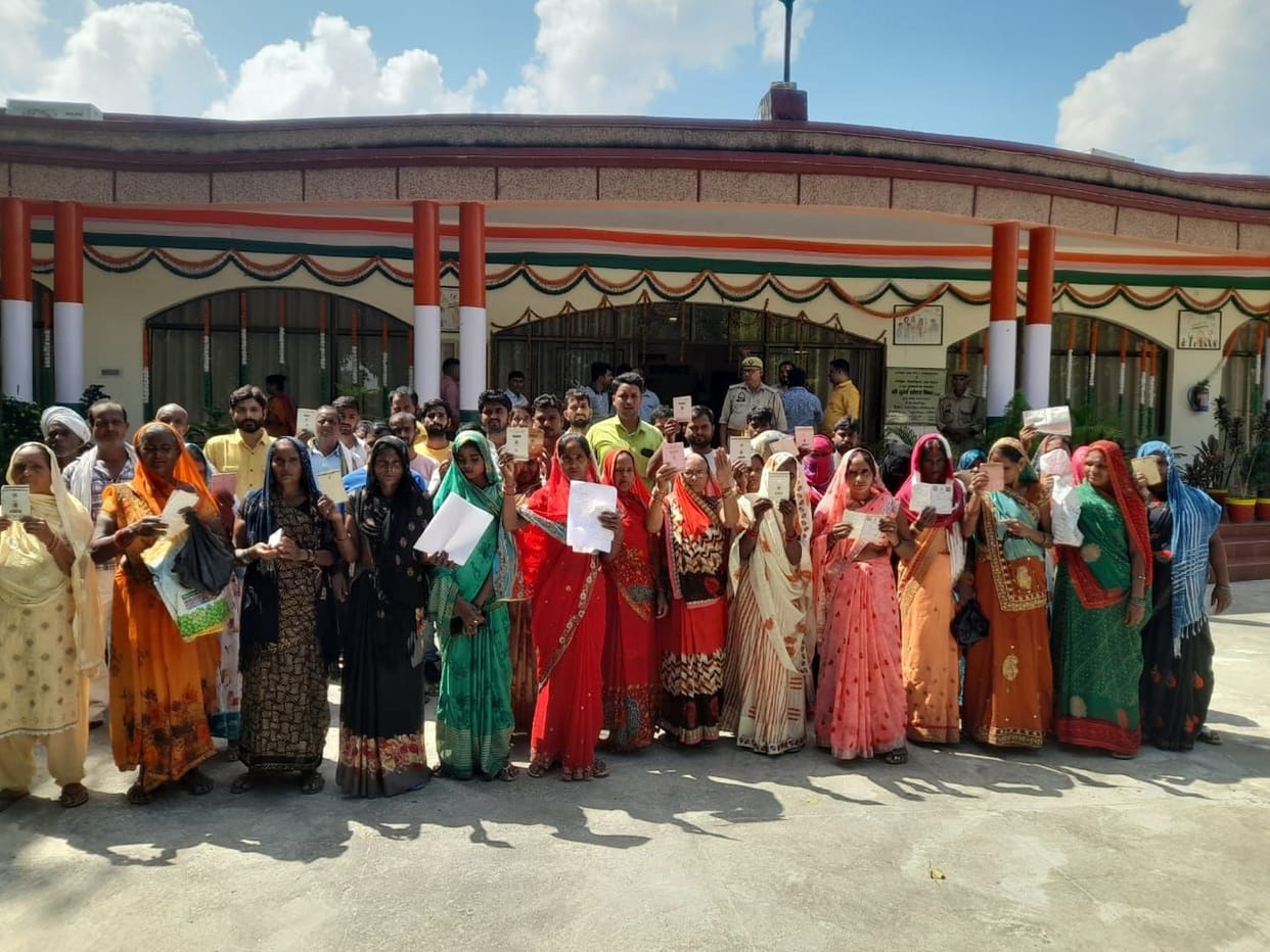 Demonstration of villagers against the arbitrariness of Kotedar