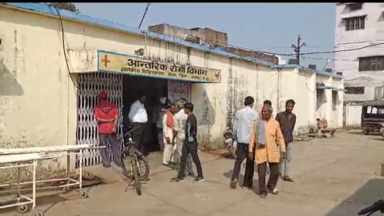 Sagar girl died after falling from school auto vehicle went out of control while trying to save stray cattle