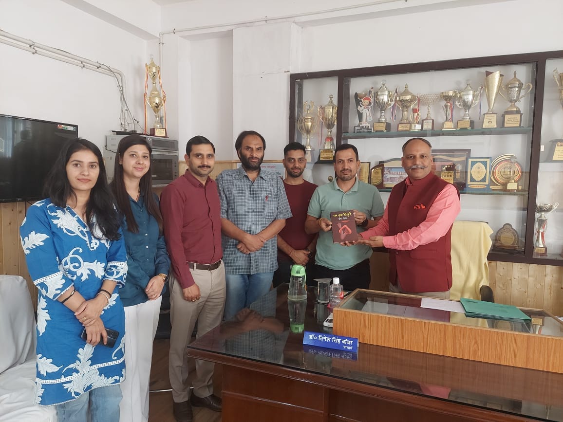 Multidisciplinary Research and Innovation Center established in Ani College