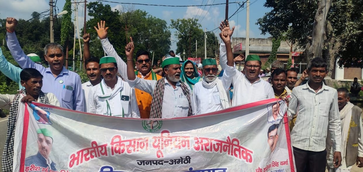 Anger erupted over rigging in quota selection