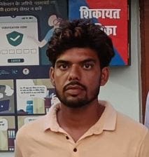 Inter-provincial leader of online fraud gang posing as anti-corruption officer arrested