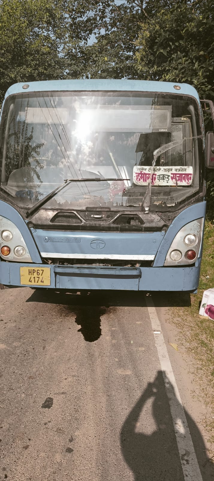 Wheels of government bus stopped for the second day on Sujanpur via Kakkar route