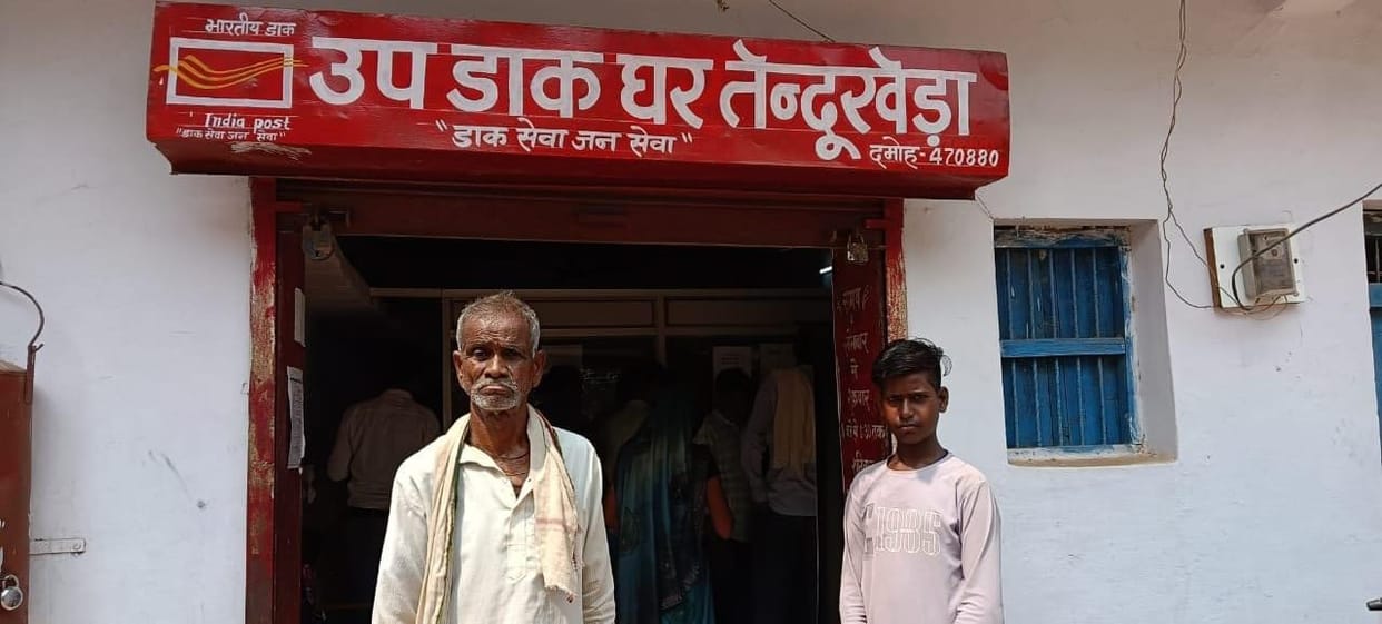 People are worried about correcting date of birth and address in Aadhar card