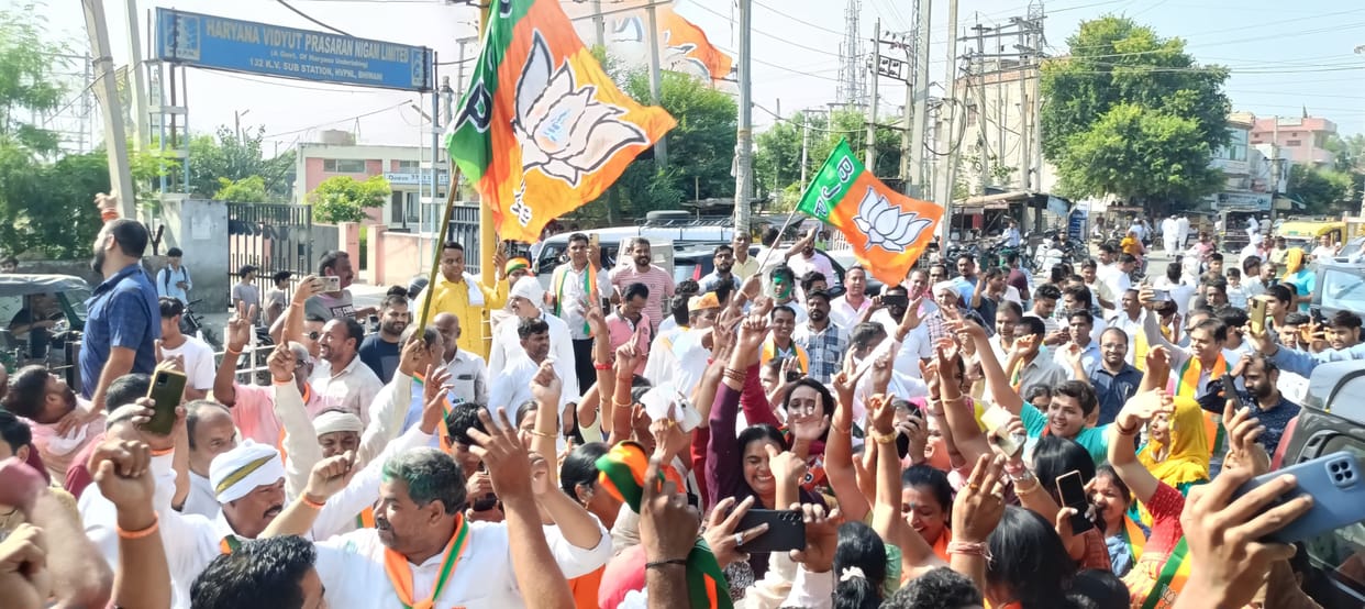 BJP's account opened in Tosham
