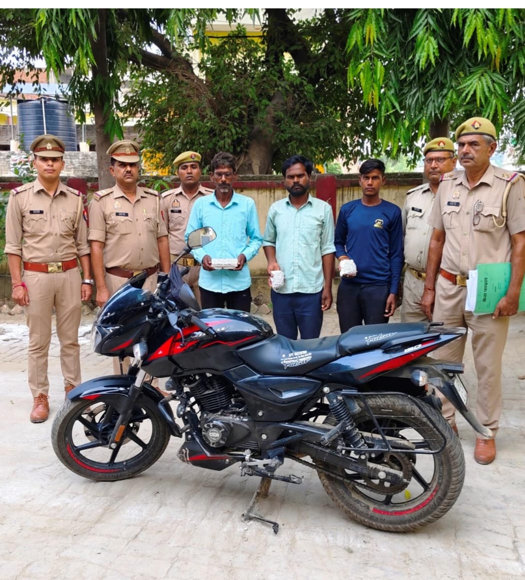 Three smugglers arrested for bringing and selling opium from Jharkhand