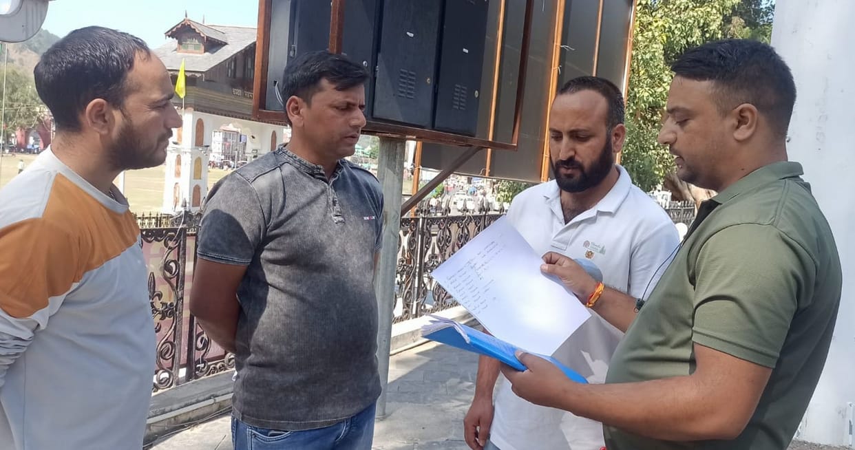 Youth are not getting loan from bank for startup scheme