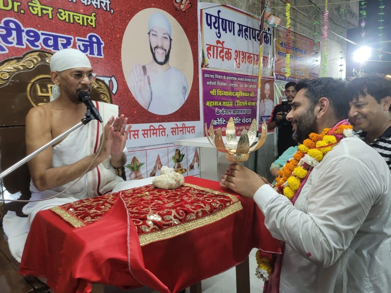 If politics is run according to religious principles, then development of the city is possible: Nirale Baba