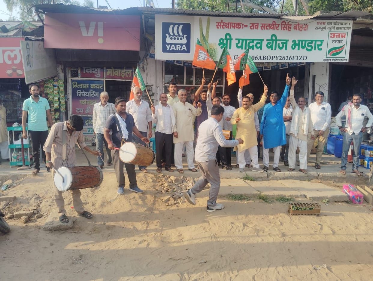 Victory procession taken out in Kanina on Aarti Rao's victory