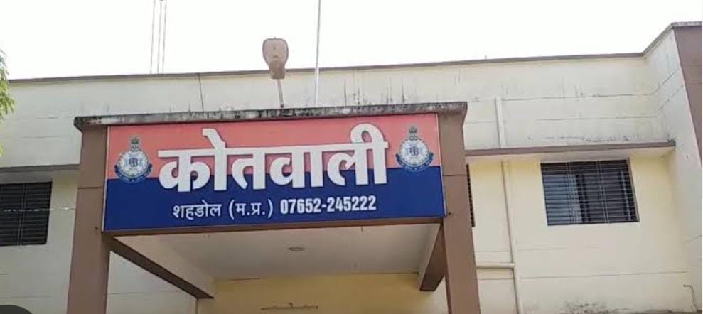 Bike riding robbers escaped after robbing pedestrians, complaint lodged in police station
