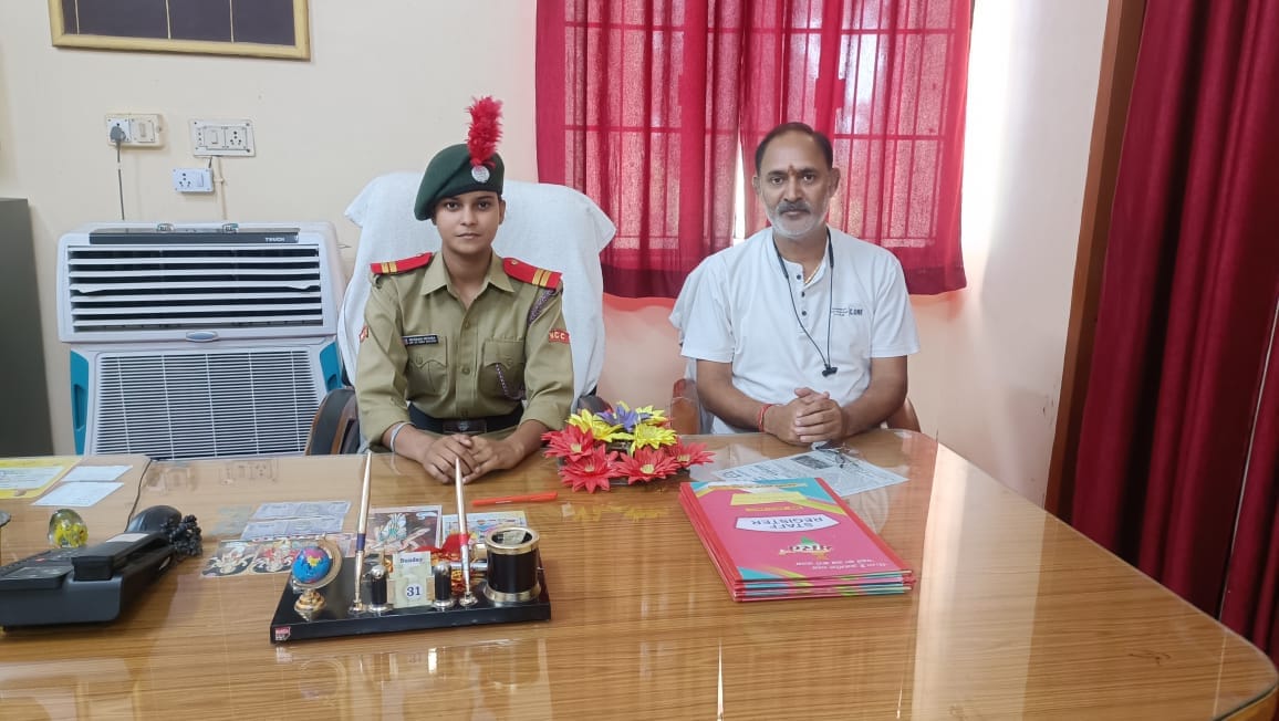 Student Muskan became the principal for a day