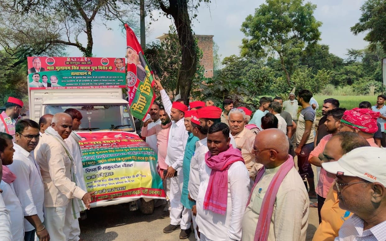 SP took out Kanshi Ram-Mulayam Singh Sandesh Yatra