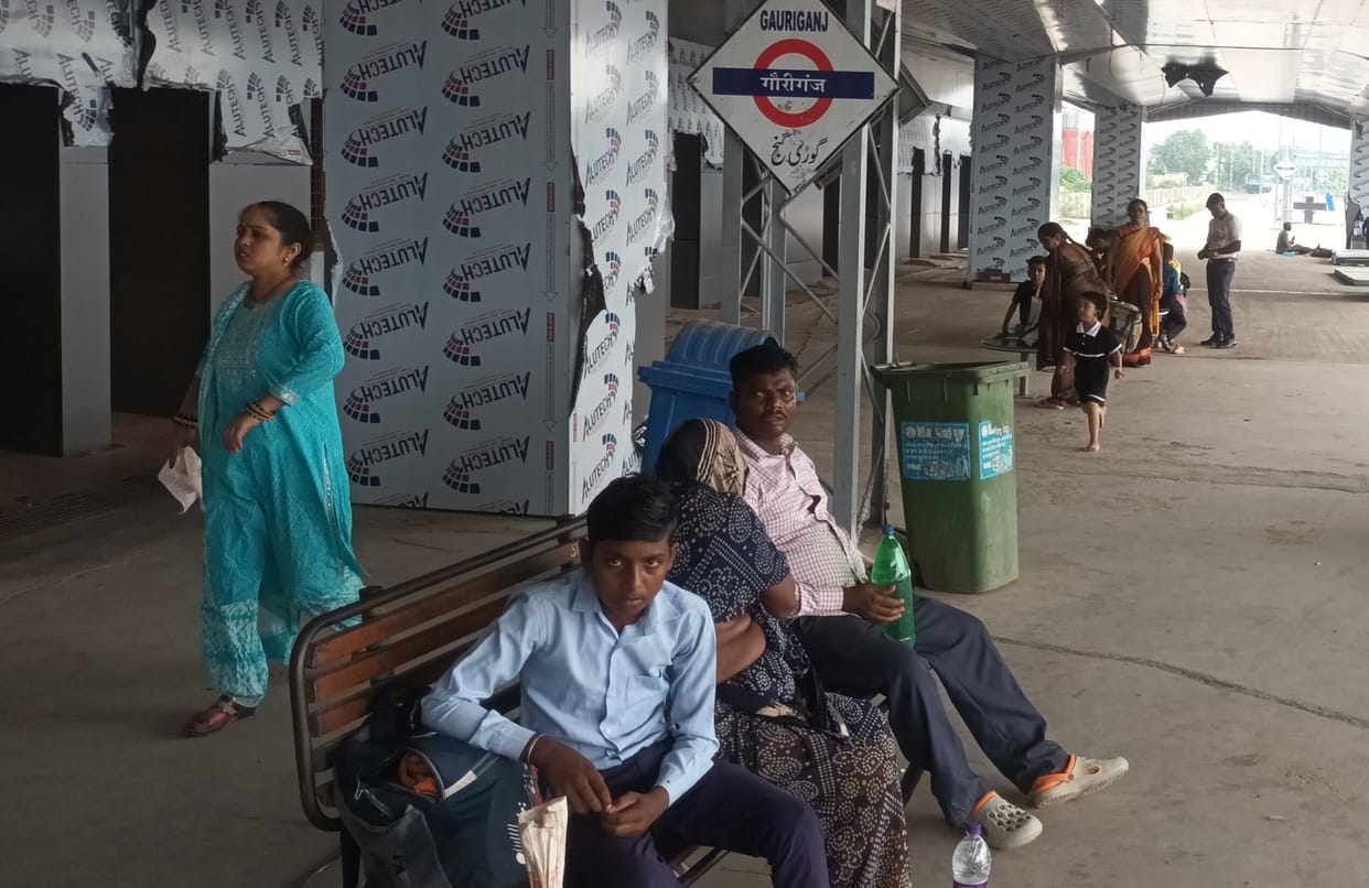 Up and Down Jansadharan Express arrived late by 7.30 hours
