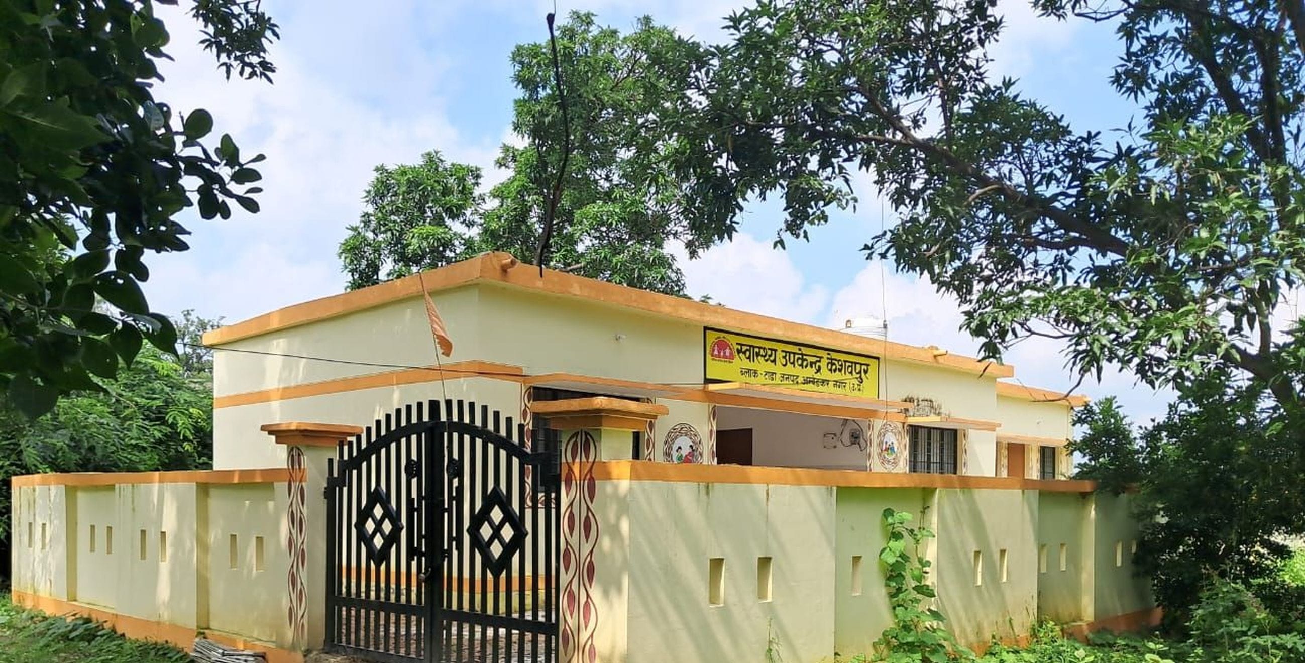 15 health sub-centres are ready, will be operational soon