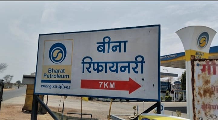 दिग्विजय सिंह का पत्र