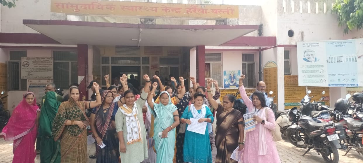 ANM staged protest against online attendance