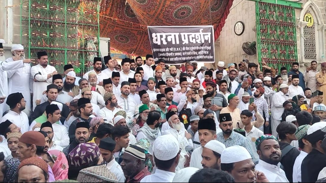Ajmer : Protest against controversial comments on the Prophet, said- wrong statements will not be tolerated