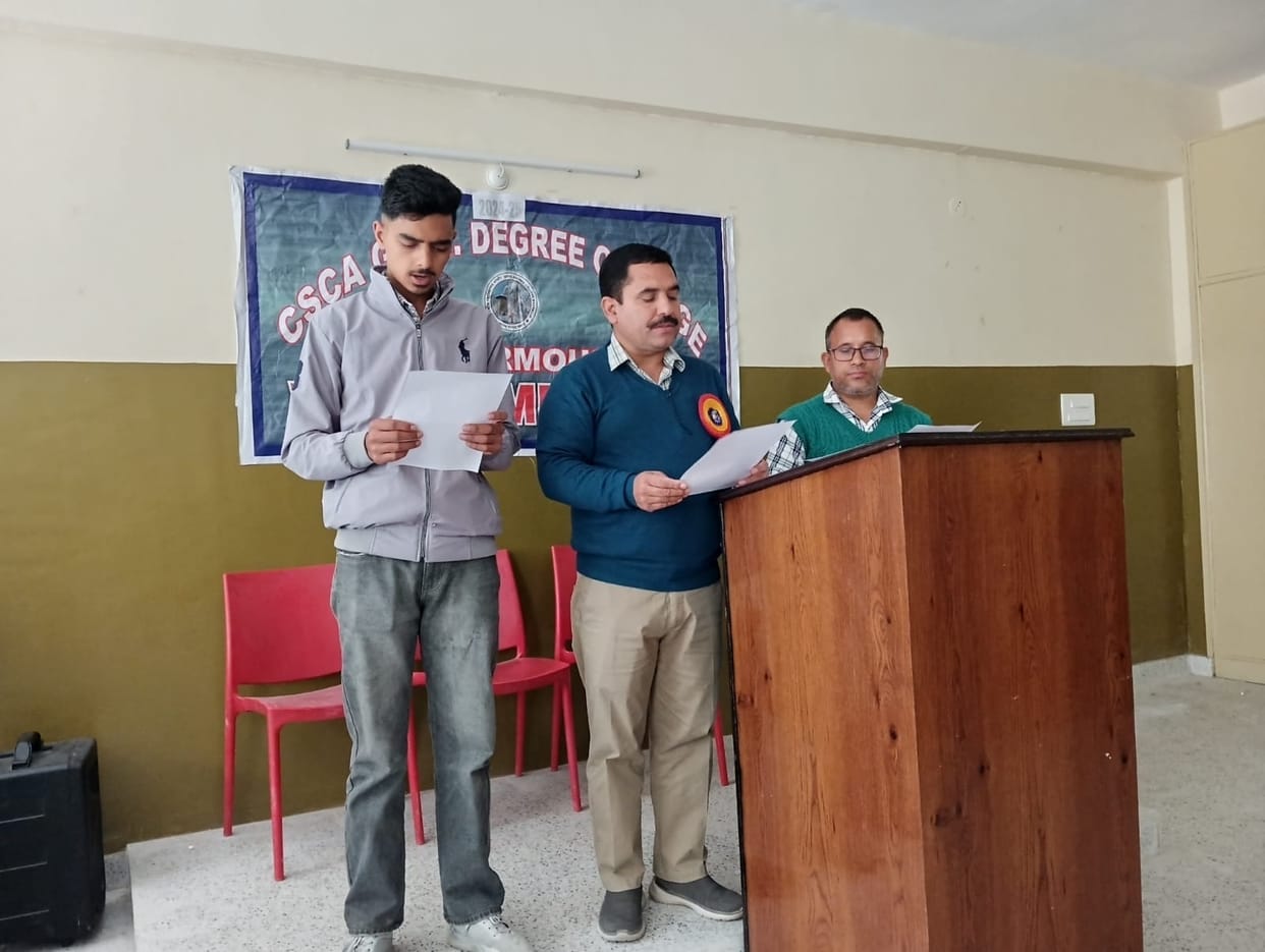 Central Student Council took oath in Bharmour College