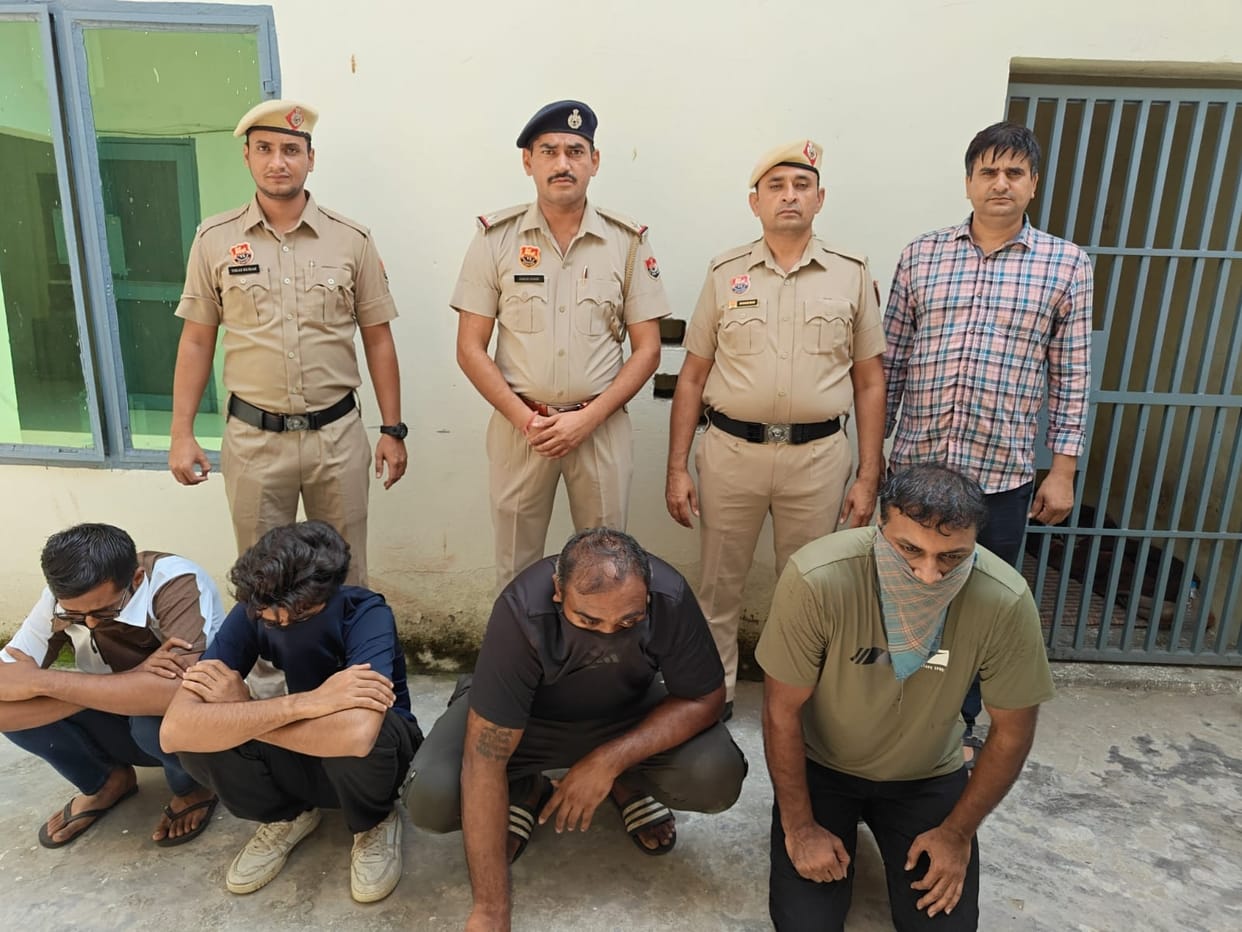 Four members of the gang who cheated a girl of Rs. 60 lakhs arrested