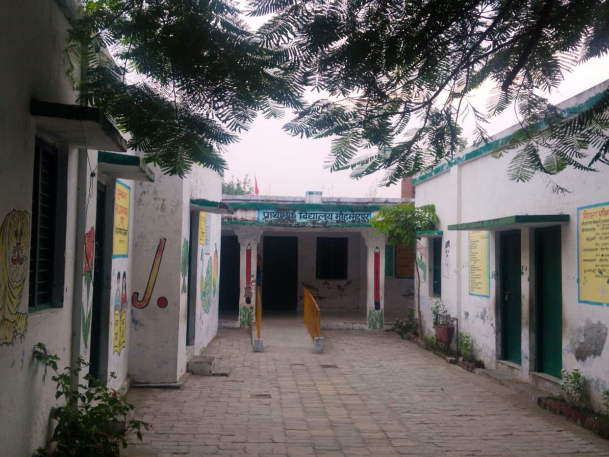 Guruji caught for posting during school hours, accused of fraud in schemes