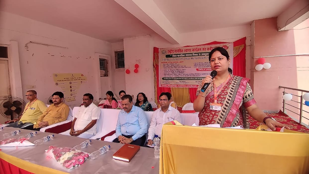 Mental health awareness camp organized